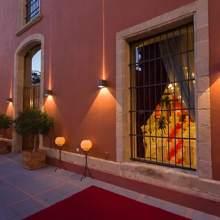 Soho Boutique Jerez 赫雷斯