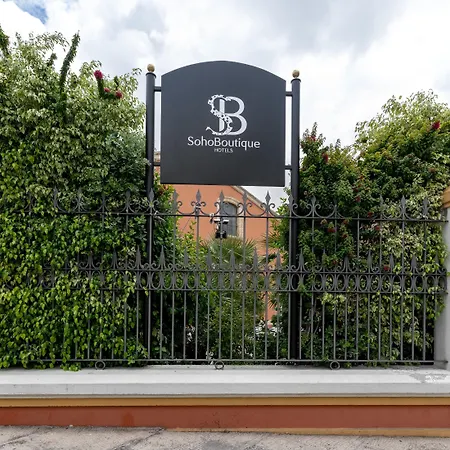 Soho Boutique Jerez 酒店